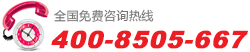 桂林鴻程礦山設備制造有限責任公司