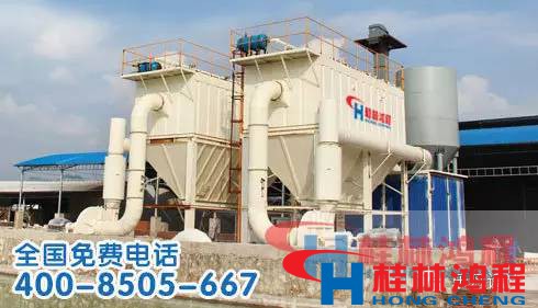 磨粉機(jī) 磨粉機(jī)