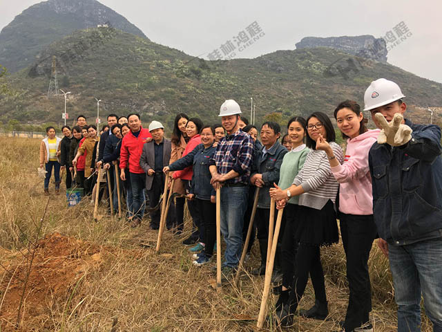 桂林鴻程植樹(shù)造林，共建勃勃生機(jī)新工業(yè)