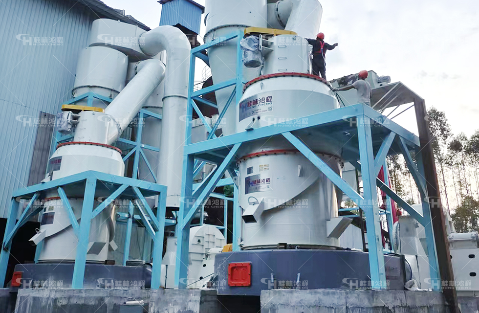 全新升級(jí)雷蒙機(jī)