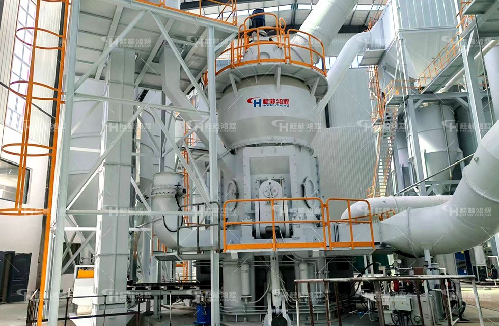 硬質(zhì)巖瀝青磨粉機(jī)