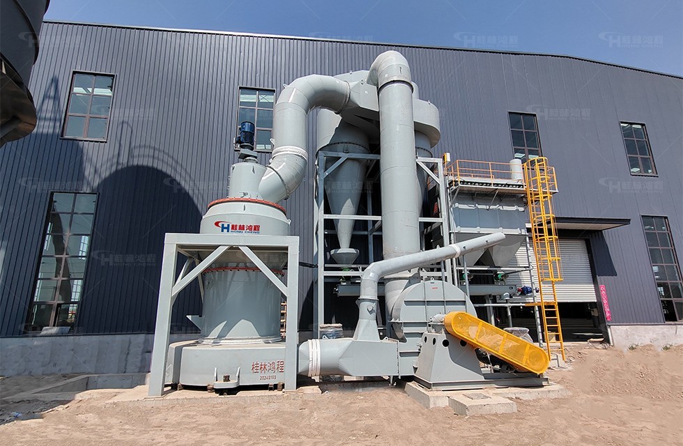 凹凸棒土研磨機(jī)