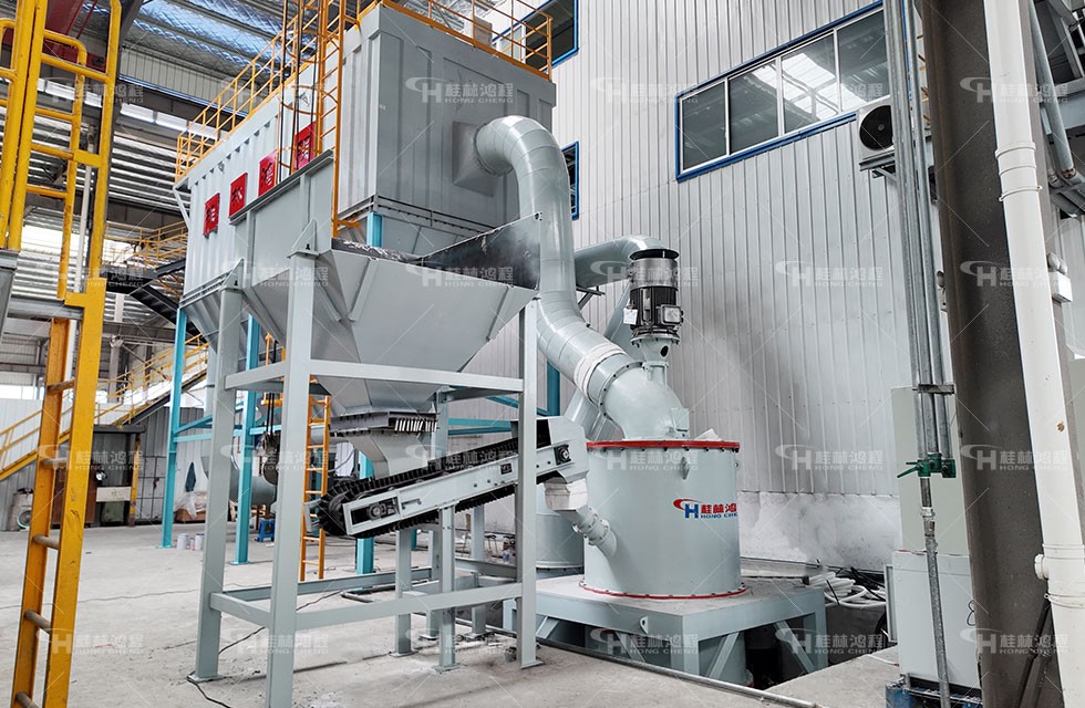 小型超細環(huán)輥磨